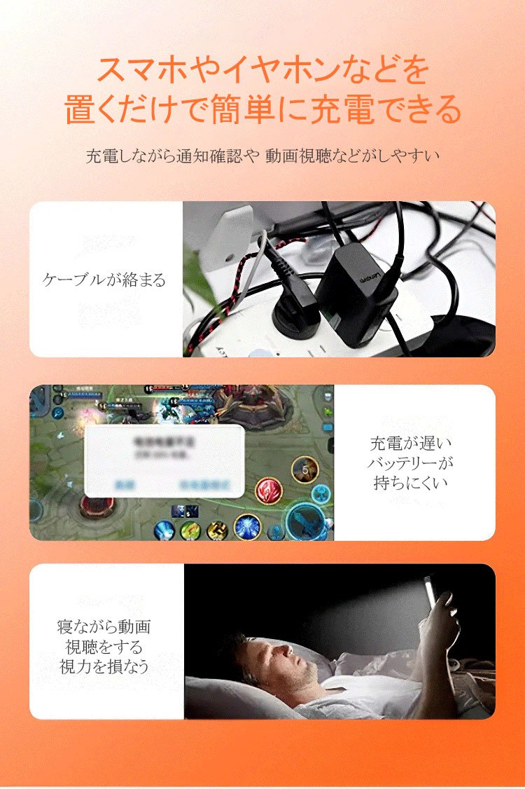 Magsafe折叠磁吸三合一无线充电支架_02.jpg