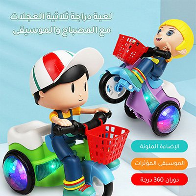 لعبة عربة قلاّبة كهربائية ذو موسيقى وضوء للأطفال