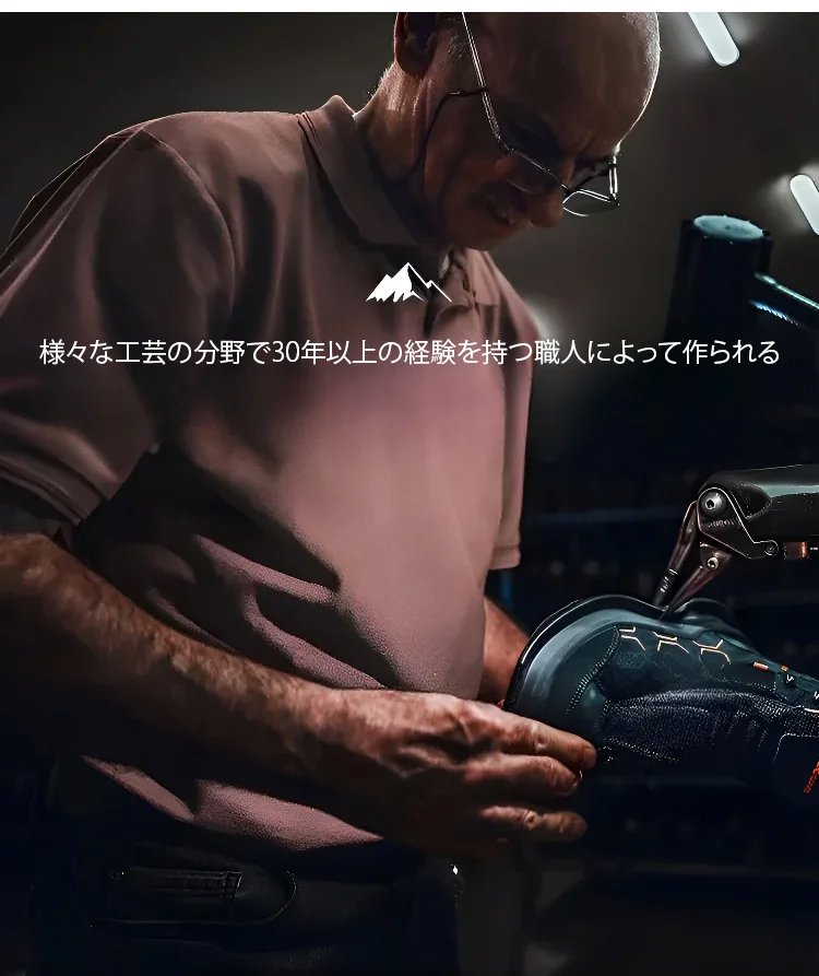 运动鞋_32.jpg