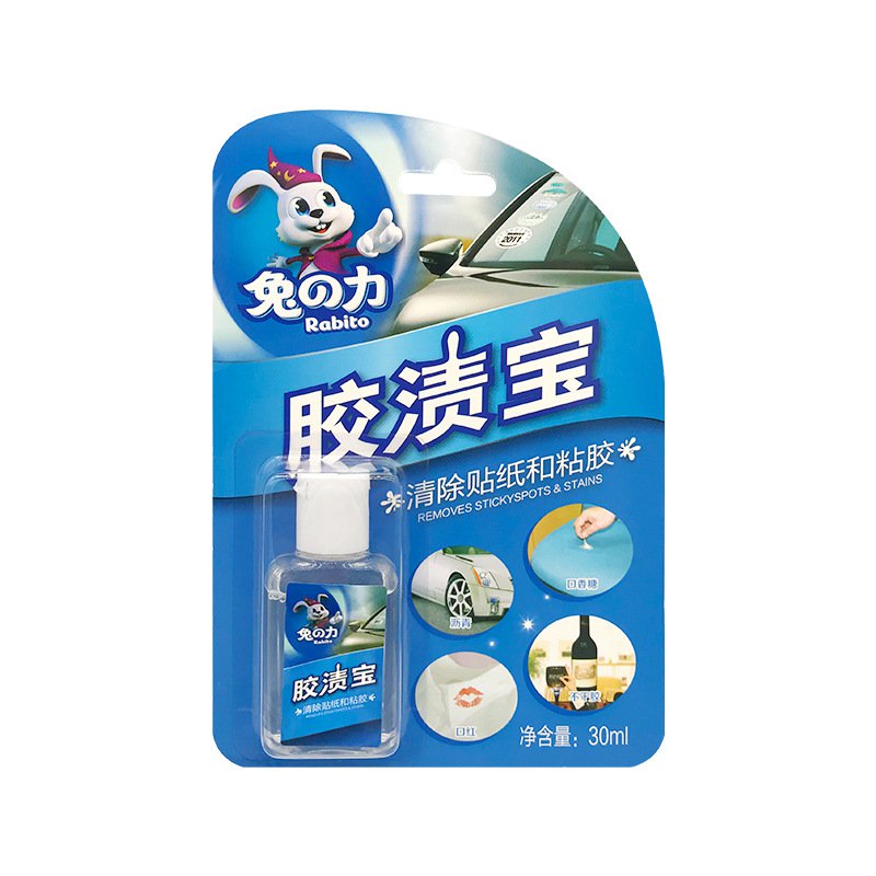 น้ำยาขจัดคราบกาว 