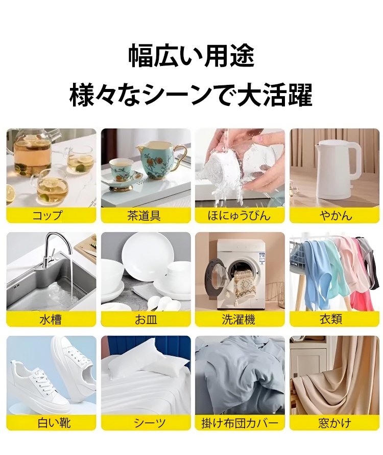 爆炸盐_12.jpg