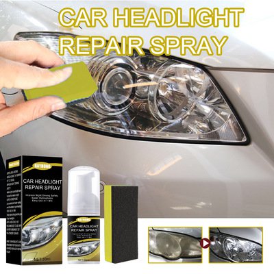 สเปรย์ทำความสะอาดไฟหน้ารถยนต์