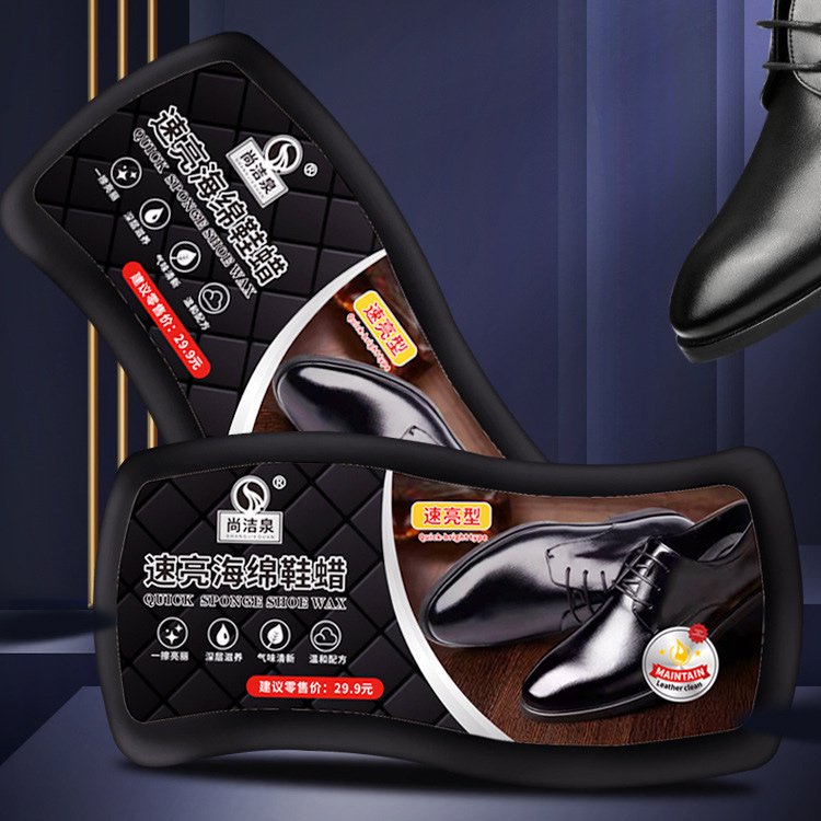 ฟองน้ำขัดเงารองเท้าหนังอเนกประสงค์