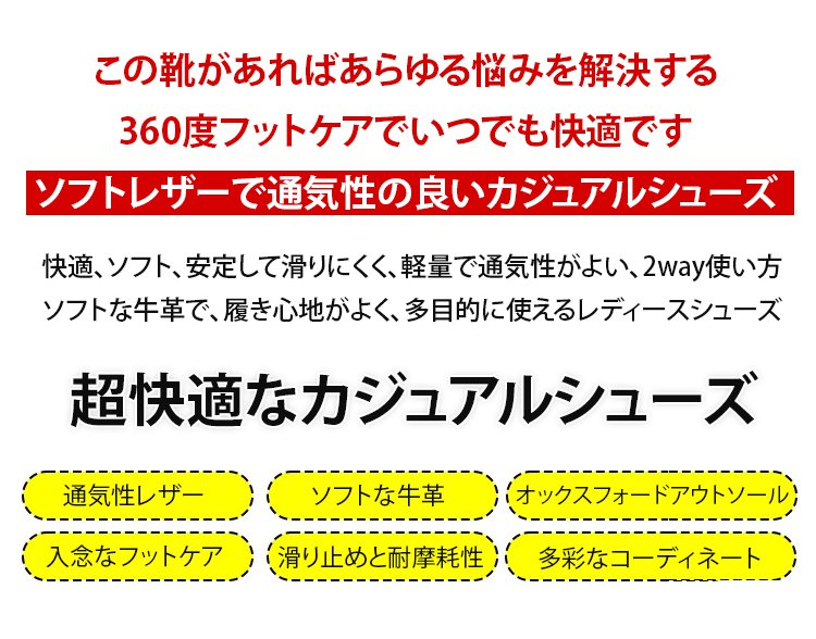 运动鞋_06.jpg