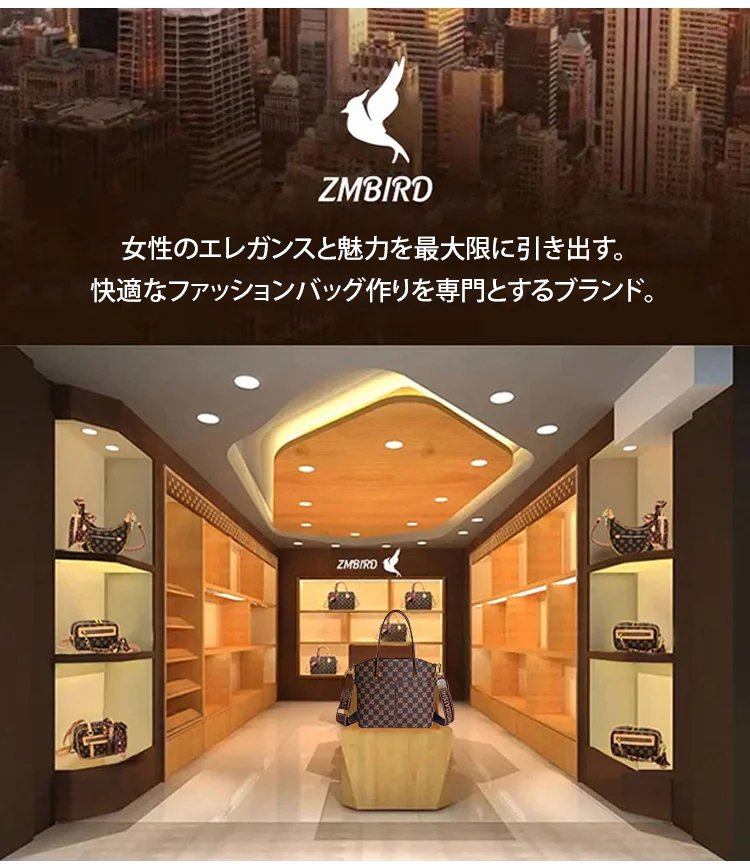 1115227-X23101105K-百搭老花包单肩斜挎包_12.jpg