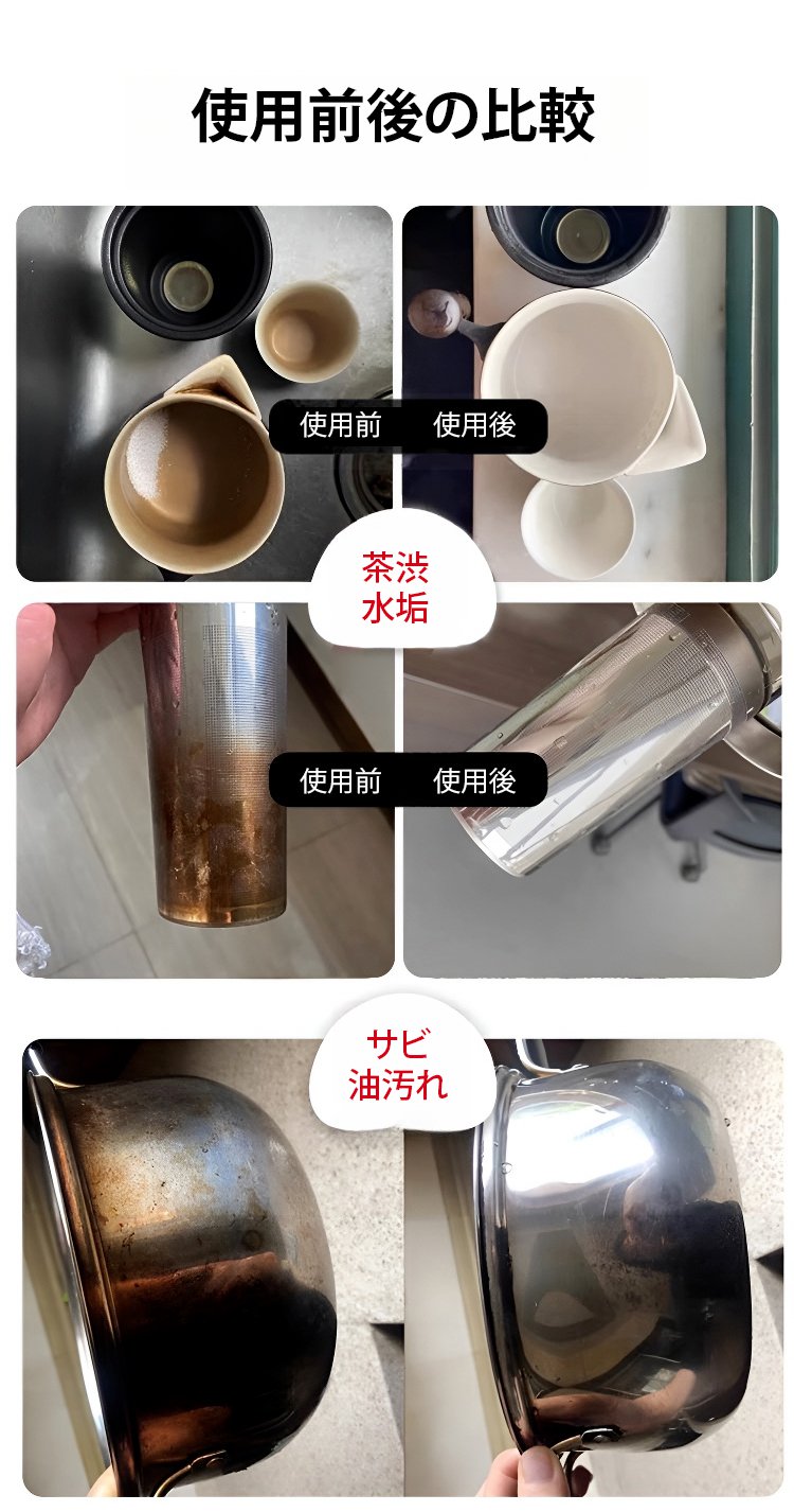 爆炸盐_16.jpg
