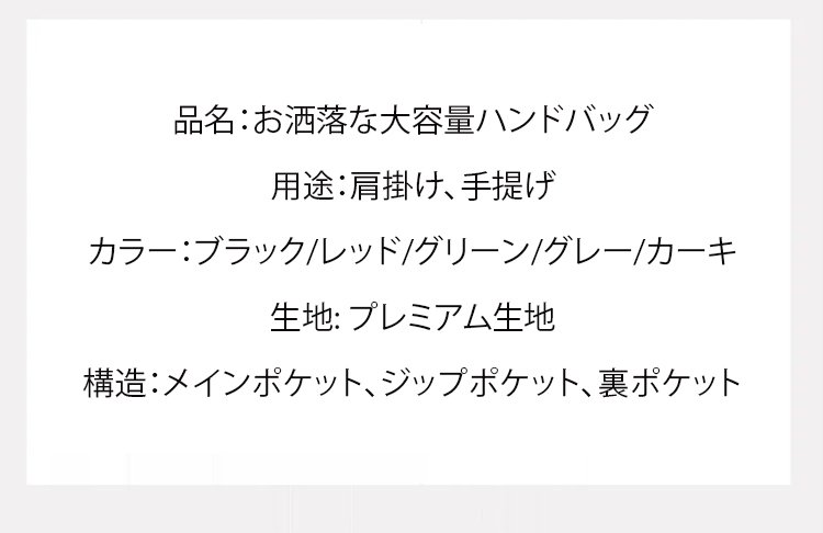 包包_34.jpg