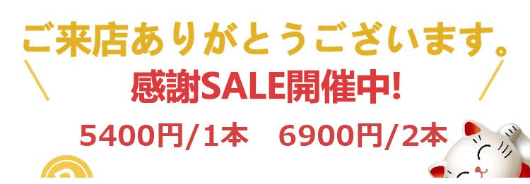メンズパンツ