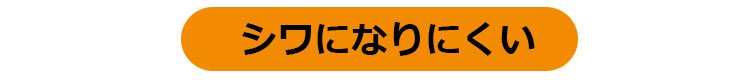 メンズパンツ