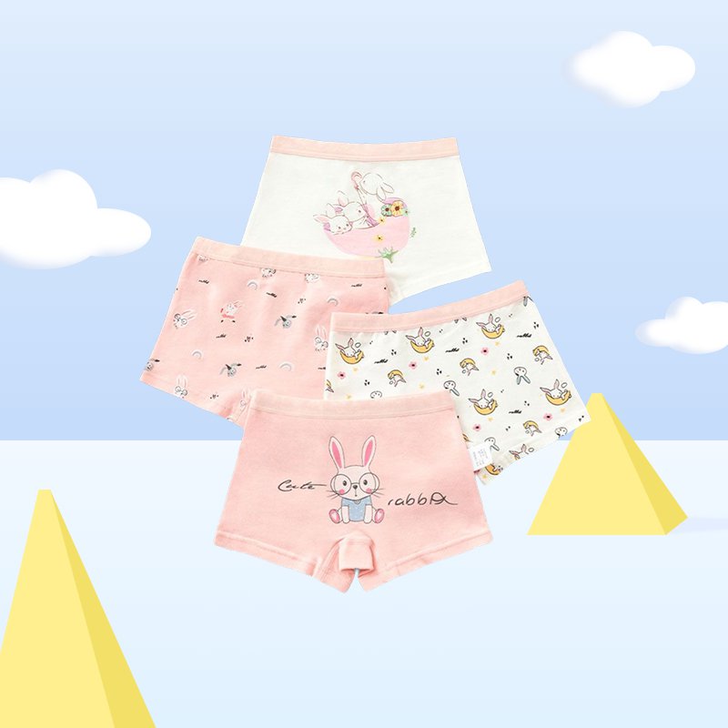 مجموعة موجزات الملاكم القطن الكارتون من أربع قطعات للطفلة