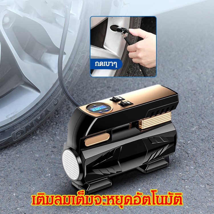 เครื่องเติมลมยางรถแบบพกพา