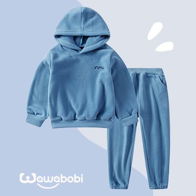 طقم هودي بلون ساد للأطفال