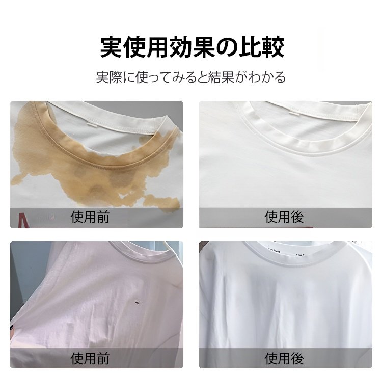 爆炸盐_09.jpg