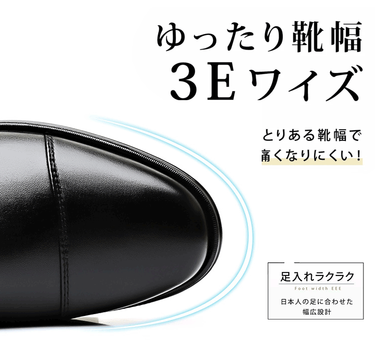 メンズビジネスオックスフォード革靴
