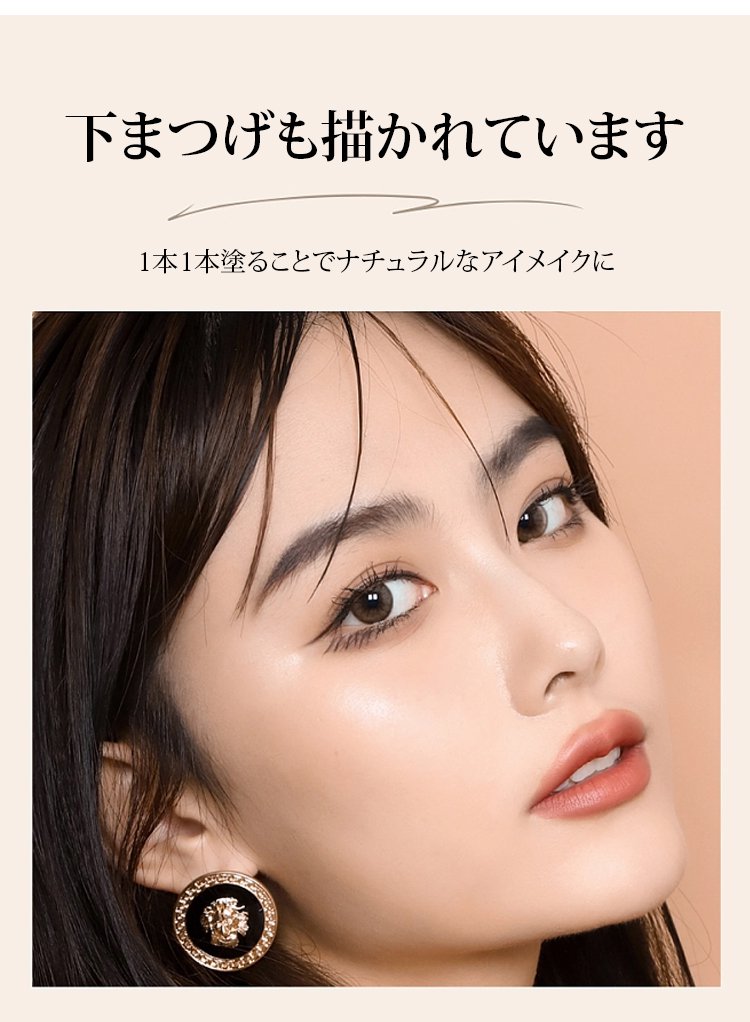 NOVO二重防水&にじみにくいアイライナークリーム 25 NOVO二重防水&にじみにくいアイライナークリーム