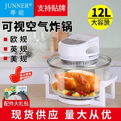 หม้อทอดไร้น้ำมันที่โปร่งใสอัจฉริยะ