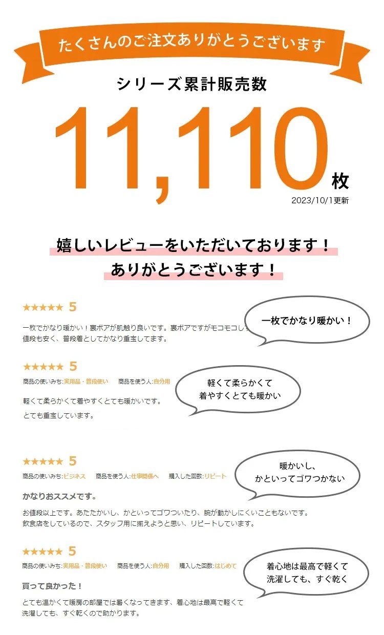 index-1132612_21.jpg