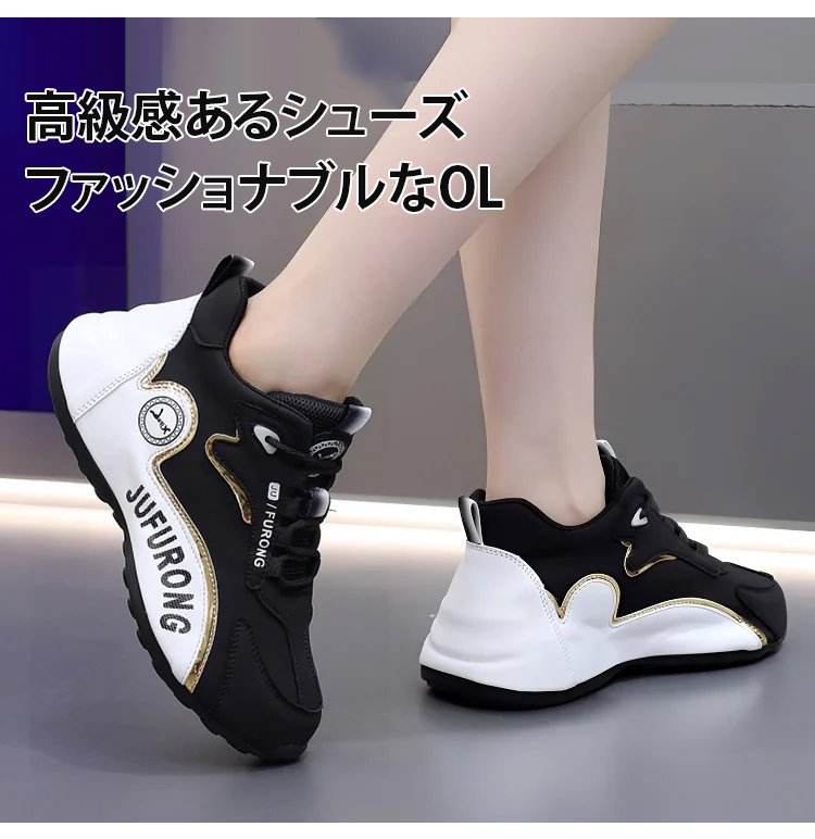 运动鞋_16.jpg