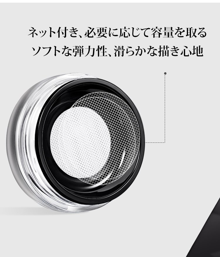 NOVO二重防水&にじみにくいアイライナークリーム 18 NOVO二重防水&にじみにくいアイライナークリーム