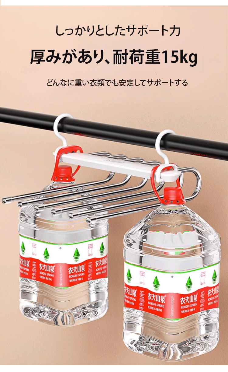 日语_27.gif