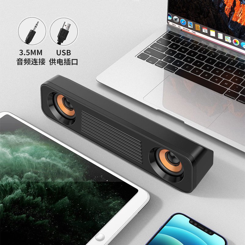 ลำโพงทรงสี่เหลี่ยมผืนผ้า