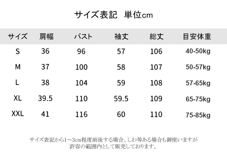 法式假两件连衣裙秋_23.jpg