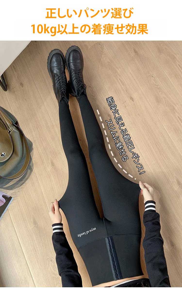 鲨鱼裤_24.jpg