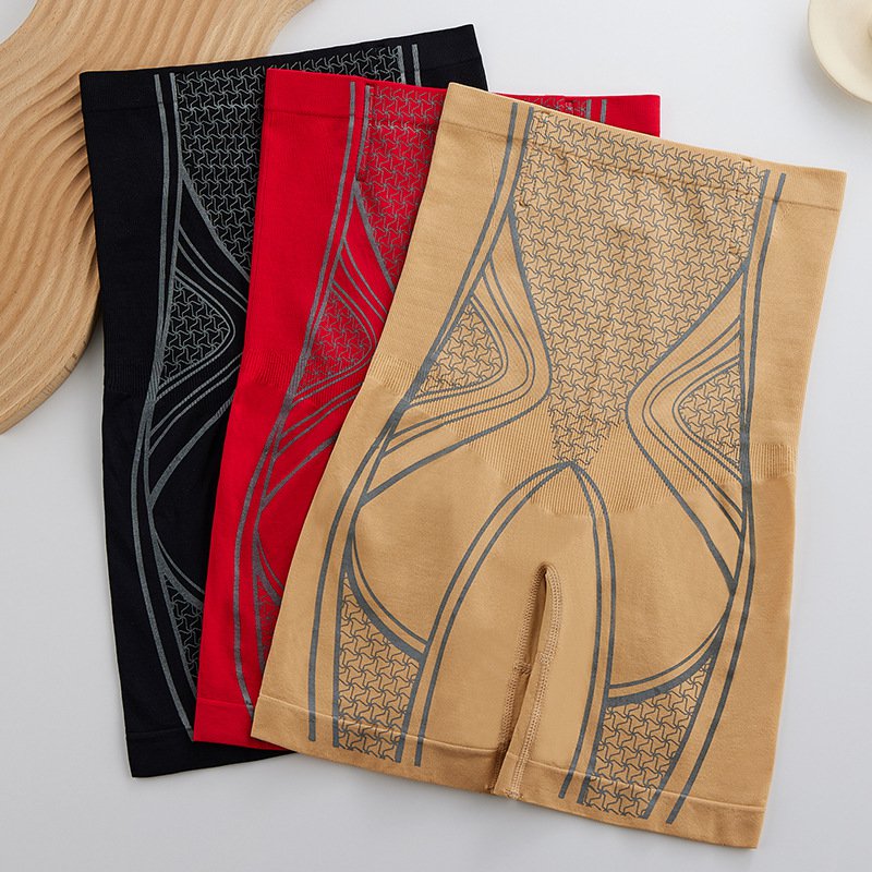 กางเกงกระชับสัดส่วนบางเฉียบไร้รอยต่อ