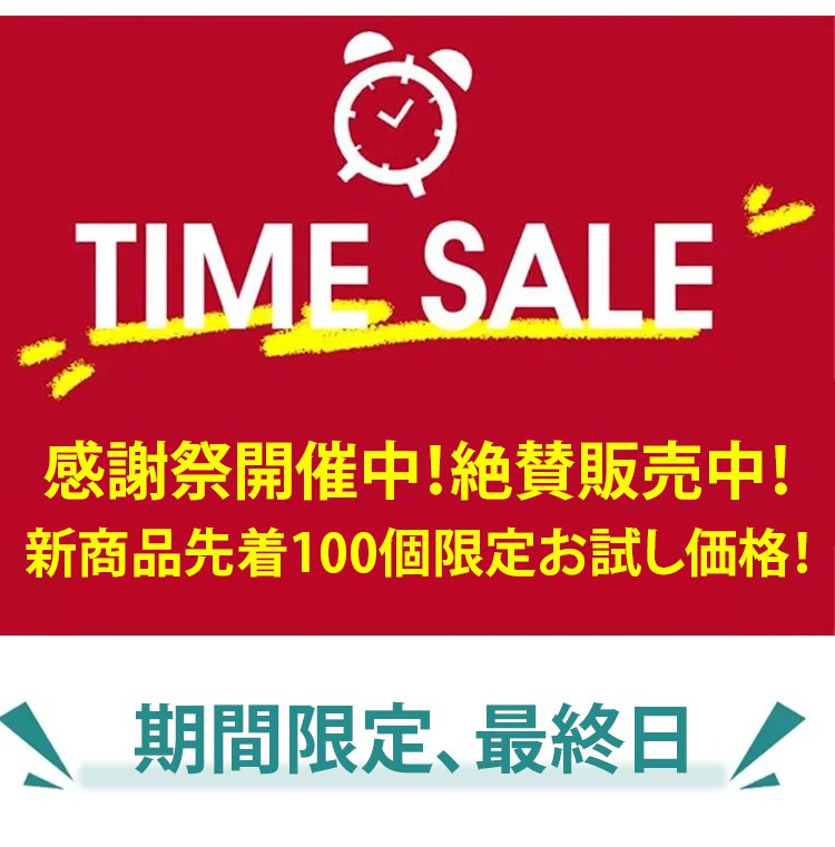 喷雾_02.jpg