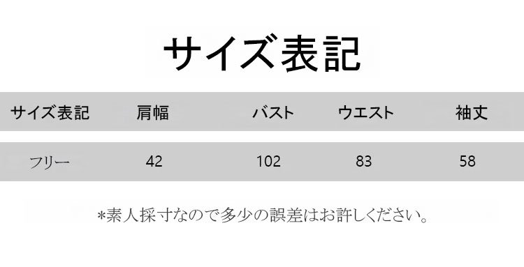 中长款法式连衣裙_15.jpg