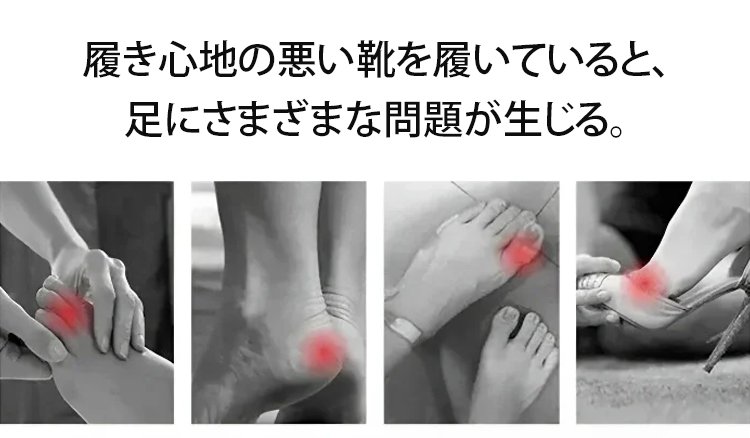 运动鞋_04.jpg