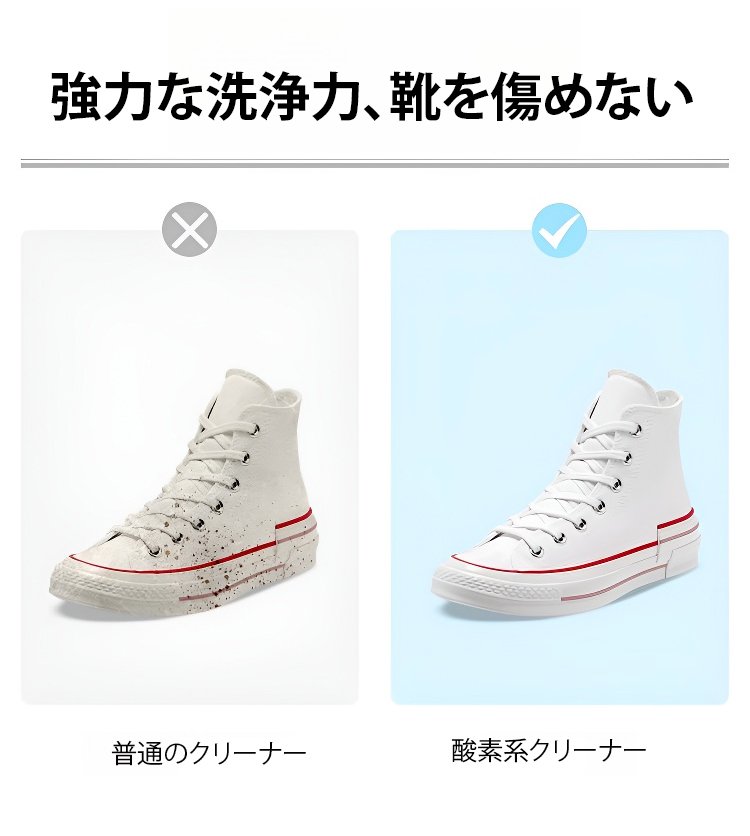 爆炸盐_07.jpg