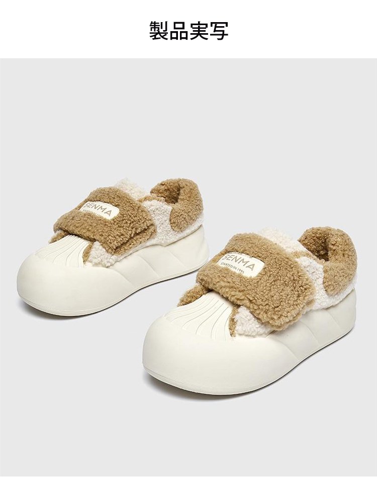 KR-1135705-HFH-魔术贴厚底面包棉羊羔毛女鞋-秦丹_01.jpg