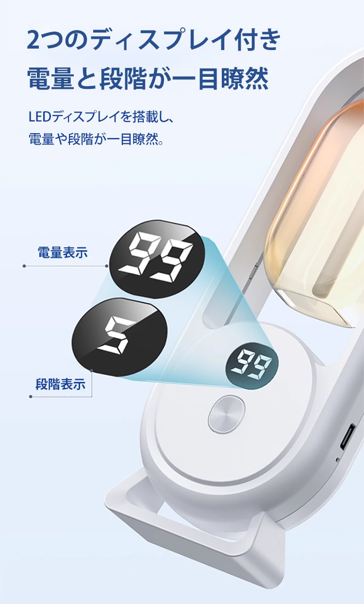 喷香机JP_39.jpg