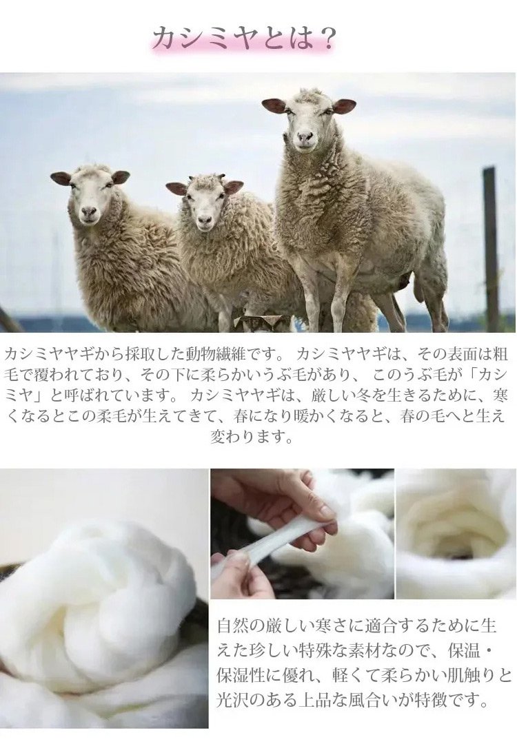 ハーフハイネックセーター