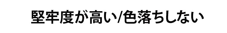 鲨鱼裤_45.jpg