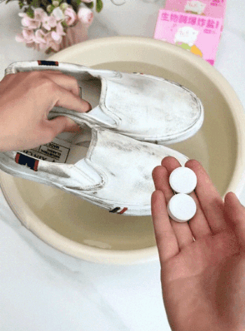 爆炸盐_08.gif