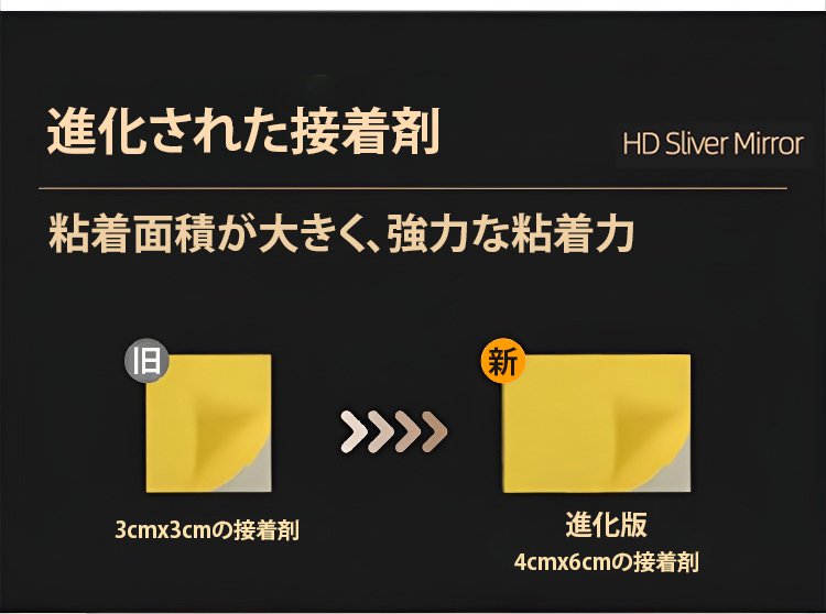 1127103-JC-高透亚克力全身镜_34.jpg