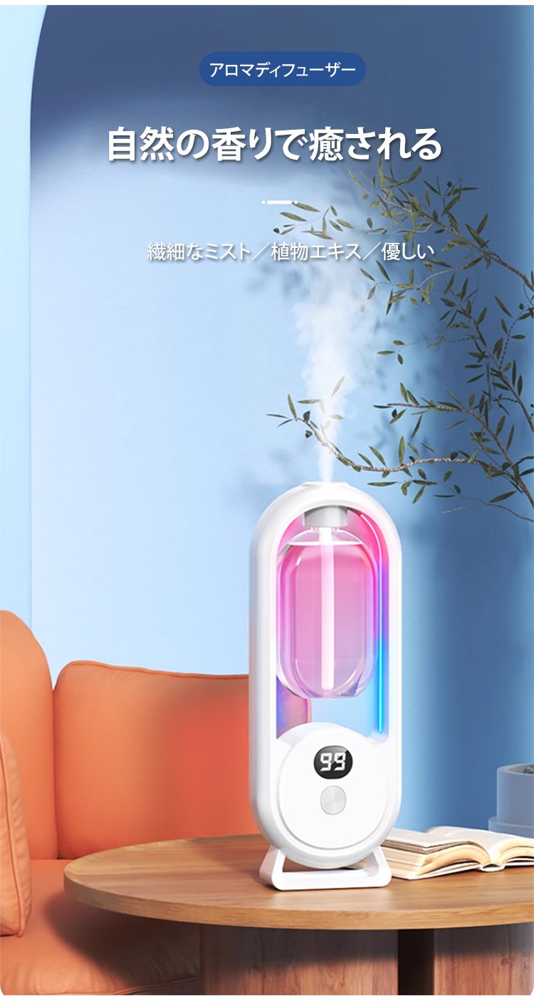 喷香机JP_06.jpg