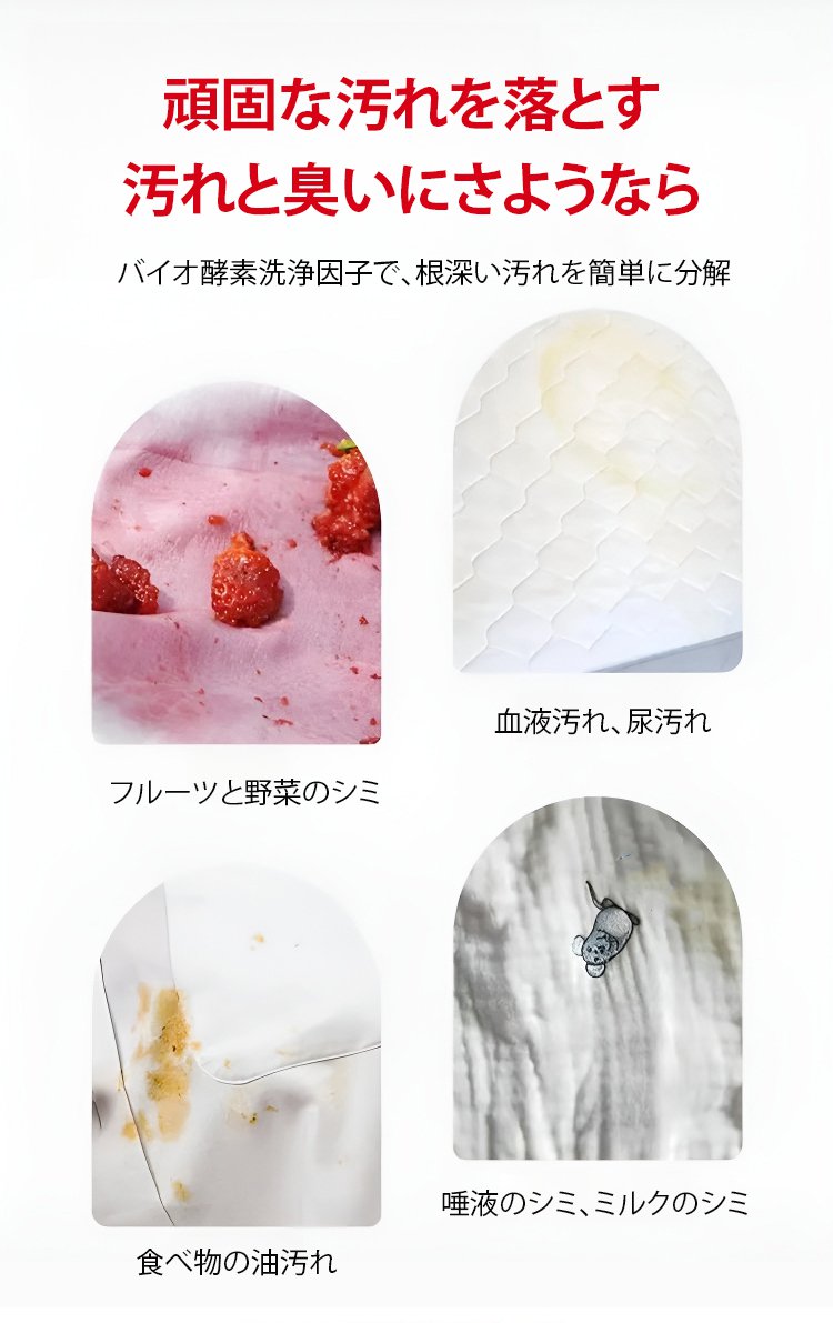 爆炸盐_03.jpg