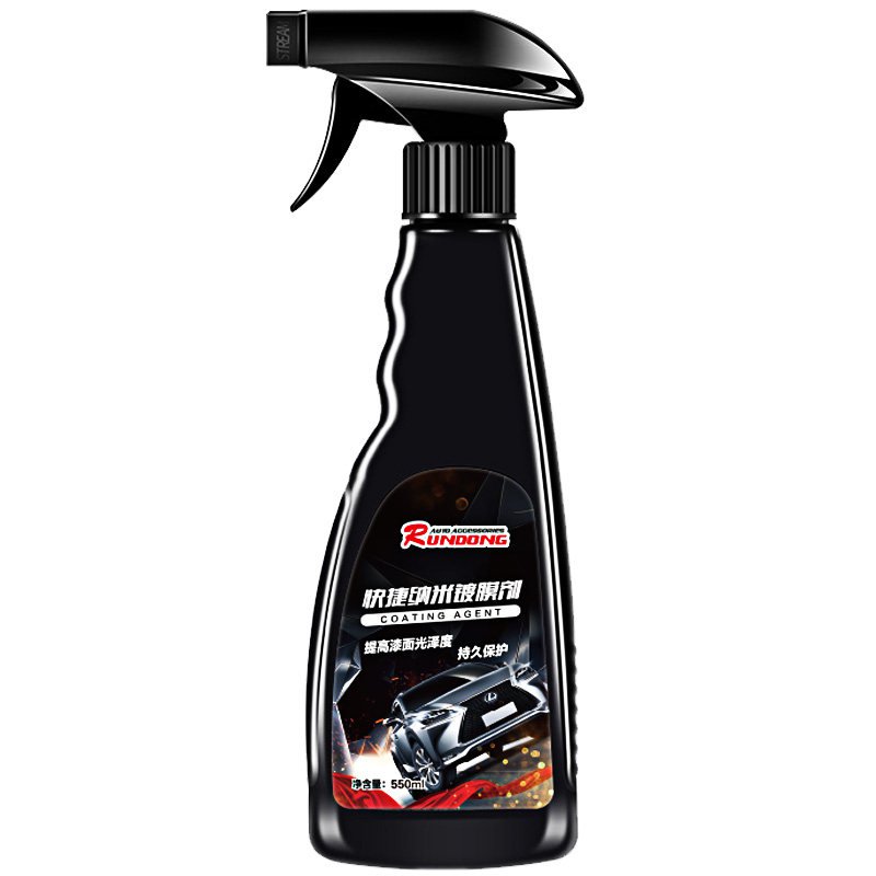 สเปรย์เคลือบสีรถยนต์