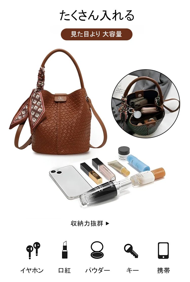 小牛皮编制水桶包_08.jpg