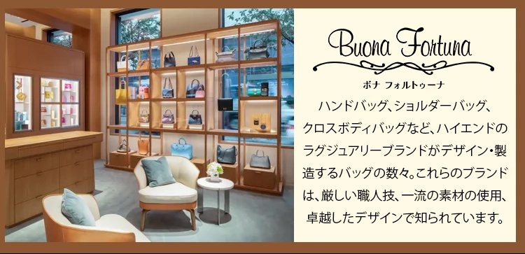 3WAY大容量レザーバッグ