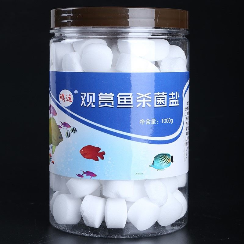 เกลือฆ่าเชื้อแบคทีเรียสำหรับปลาเลี้ยง