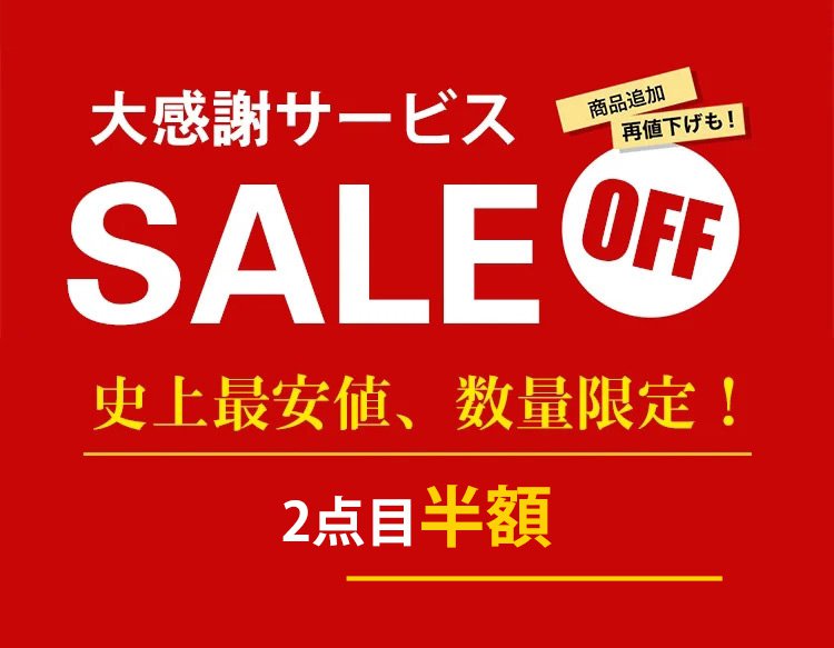護身用チタン製の折りたたみ式扇子