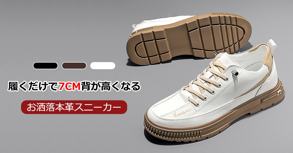 仕事しててもママになっても、輝く女性へ。