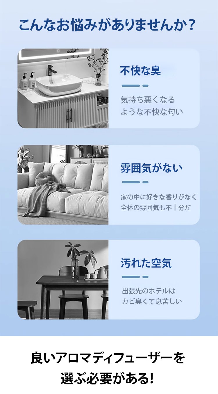 喷香机JP_05.jpg