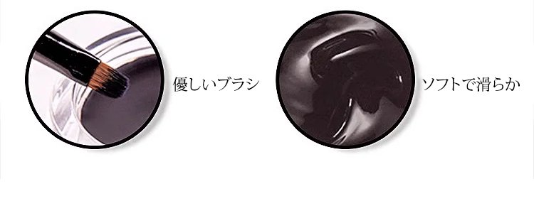 NOVO二重防水&にじみにくいアイライナークリーム 29 NOVO二重防水&にじみにくいアイライナークリーム