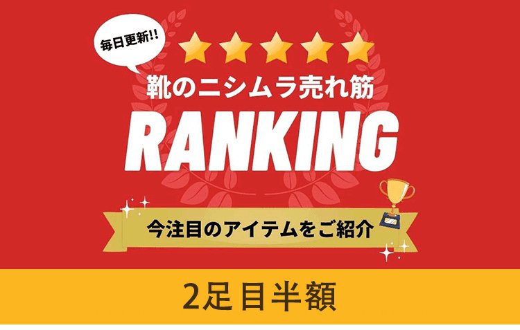 メンズビジネスオックスフォード革靴