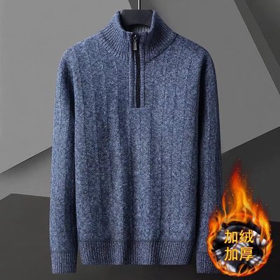 เสื้อสเวตเตอร์คอเต่าพร้อมซิป